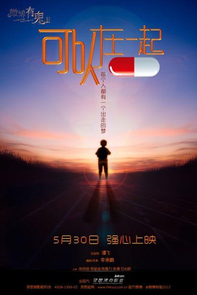 纽约州立大学学位证购买